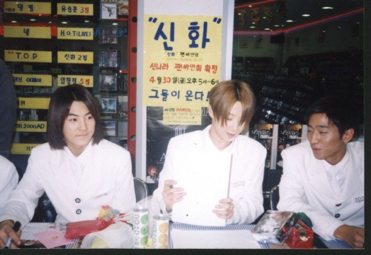 20년전 세기말 필름카메라 갬성.jpg | 인스티즈