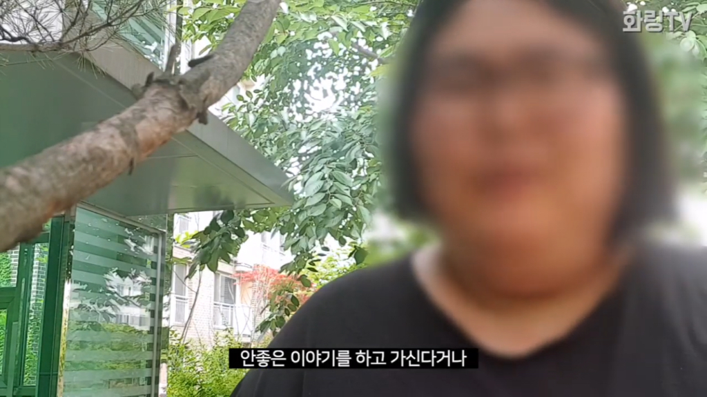 초고도비만 여성이 일상 생활에서 겪는 고충.jpg | 인스티즈