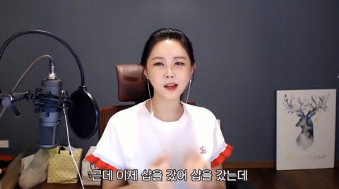 태연 못 알아보고 지나친 대도서관 윰댕 | 인스티즈