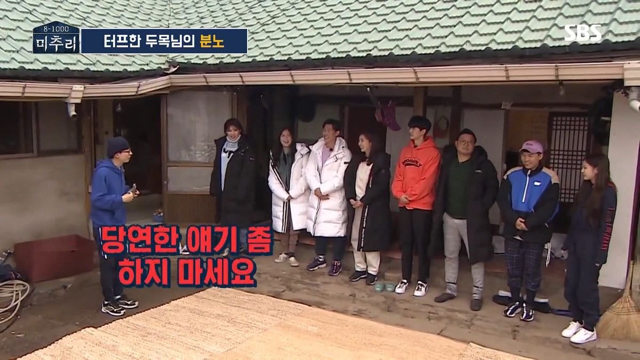 장도연: 우리 언니 안멍청해요!! / 임수향: 우리 언니 바보 아니에요!! | 인스티즈