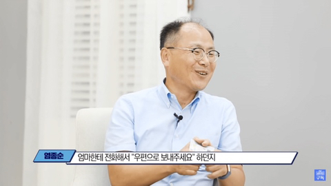 아직도 노답인 일본의 전자행정 실태 ㄷㄷㄷ.jpg | 인스티즈