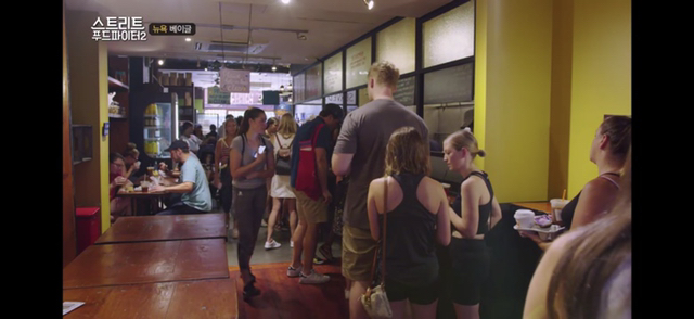 [스푸파2] 뉴욕 베이글 먹다가 갑자기 누나 디스하는 산체스씨 | 인스티즈