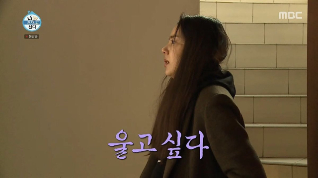 장도연: 우리 언니 안멍청해요!! / 임수향: 우리 언니 바보 아니에요!! | 인스티즈