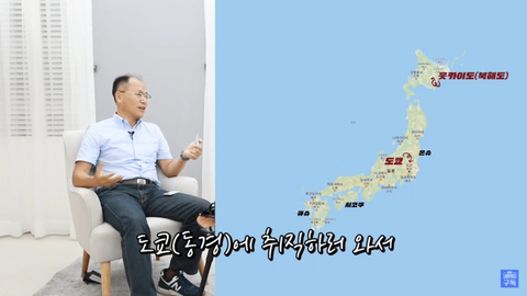 아직도 노답인 일본의 전자행정 실태 ㄷㄷㄷ.jpg | 인스티즈