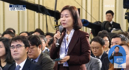 Q : 임기가 끝나신 후에 어떤 대통령으로 남고 싶으신가요? | 인스티즈