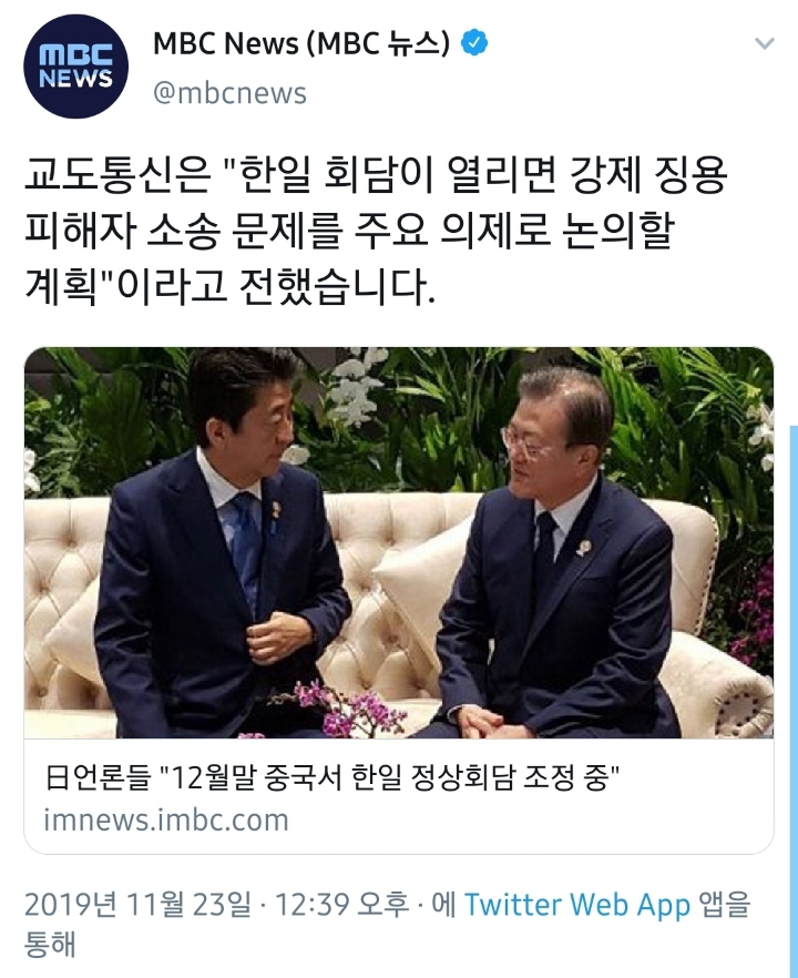 영화같아서 소름돋는 현재 대한민국��🇷상황 | 인스티즈
