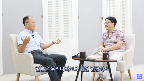 아직도 노답인 일본의 전자행정 실태 ㄷㄷㄷ.jpg | 인스티즈