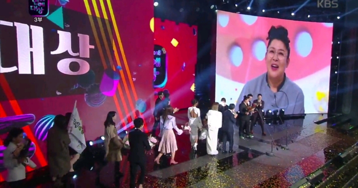 [kbs연예대상] 영자언니가 받은 또다른 상 | 인스티즈