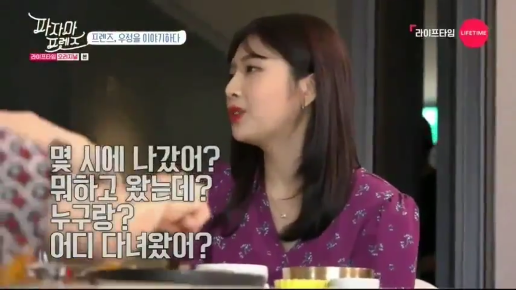 서로 너무 달랐던 조이와 웬디가 친해진 계기 | 인스티즈