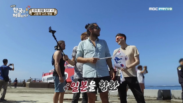 [어서와한국은처음이지?노르웨이편] 일본을 향한 선생님들의 고품격 디스 (feat. Fxxk) | 인스티즈