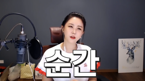 태연 못 알아보고 지나친 대도서관 윰댕 | 인스티즈