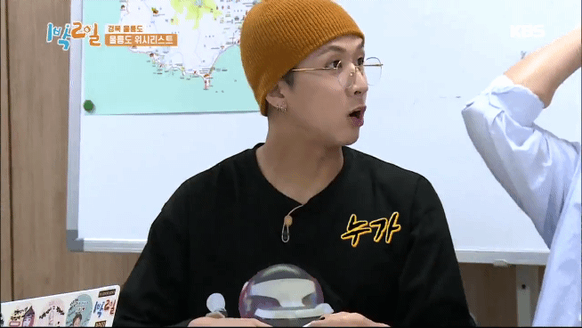 [1박2일] 충격적인 1박2일 뉴스 속보 | 인스티즈