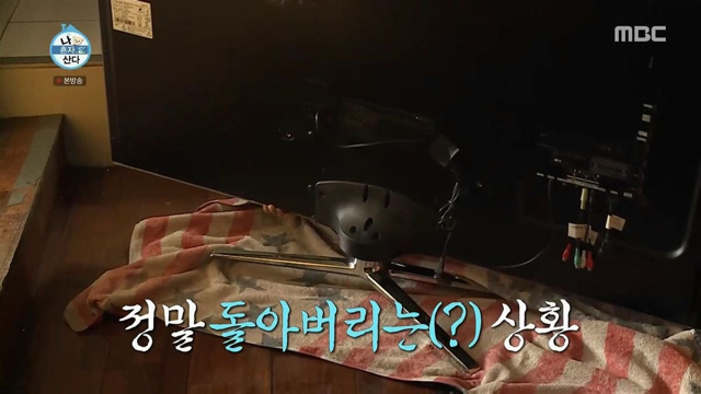 장도연: 우리 언니 안멍청해요!! / 임수향: 우리 언니 바보 아니에요!! | 인스티즈