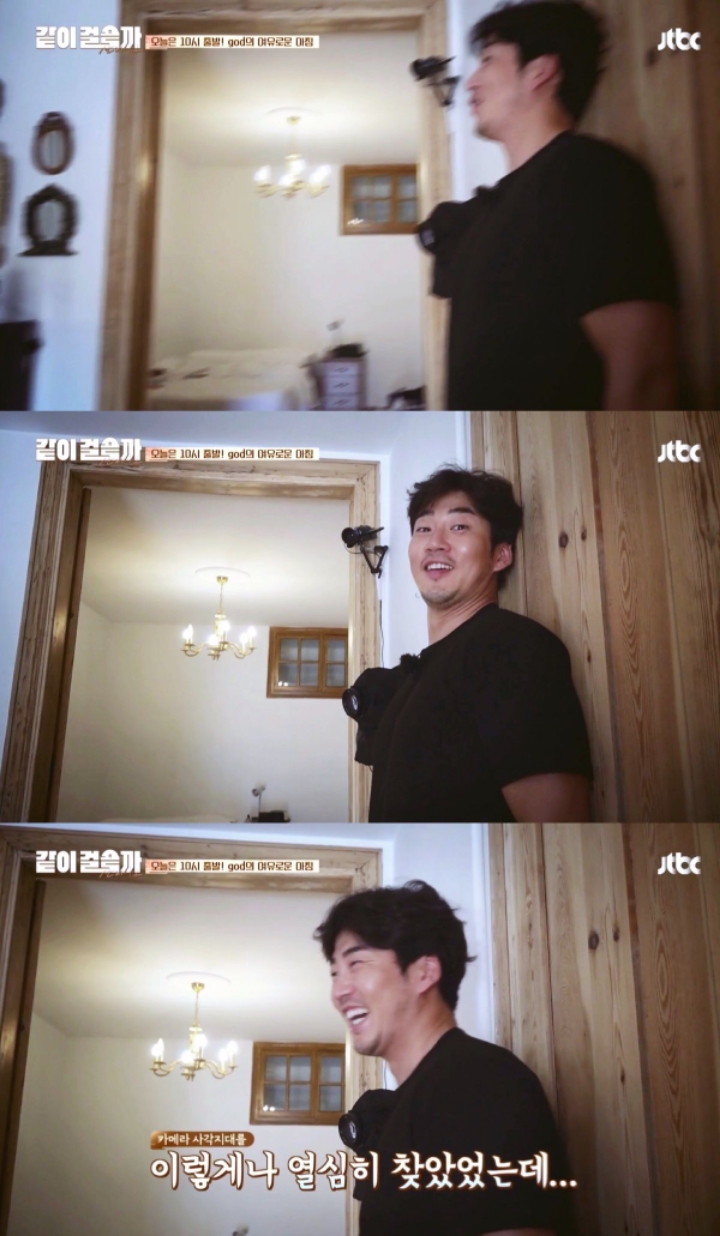 [같이걸을까] 책임 지는 것들이 많으니까 어른인 척 하는거지.. 불쌍해 어른들 | 인스티즈