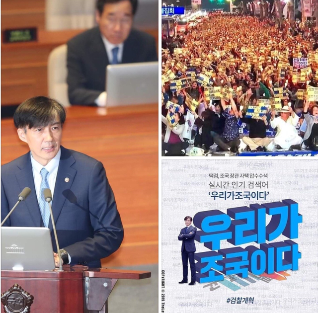 정교수님 몸상태가 생각보다 더안좋으신것같아요 | 인스티즈