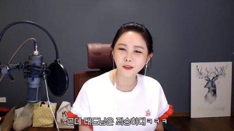 태연 못 알아보고 지나친 대도서관 윰댕 | 인스티즈