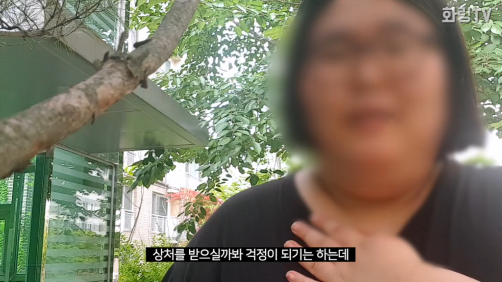 초고도비만 여성이 일상 생활에서 겪는 고충.jpg | 인스티즈