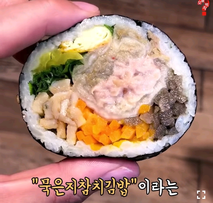 탄수화물에 미친민족 서울 김밥로드 6  - Soul Lounge - 소울드레서 (SoulDresser) 소울드레서 (SoulDresser)