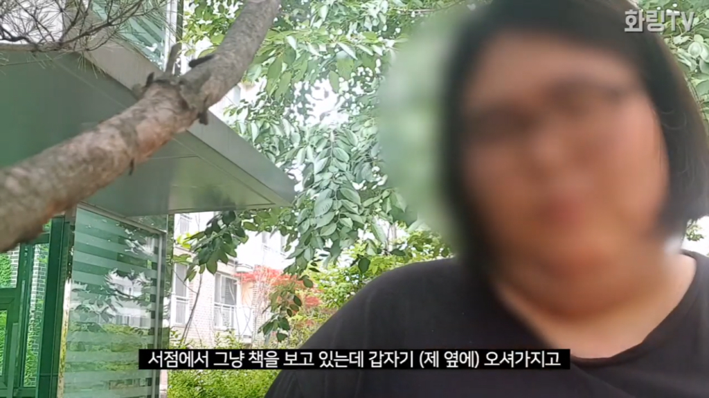 초고도비만 여성이 일상 생활에서 겪는 고충.jpg | 인스티즈