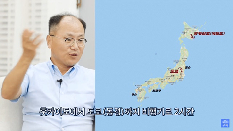 아직도 노답인 일본의 전자행정 실태 ㄷㄷㄷ.jpg | 인스티즈