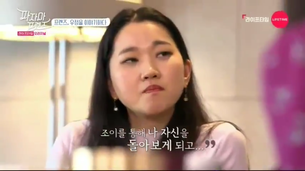 서로 너무 달랐던 조이와 웬디가 친해진 계기 | 인스티즈