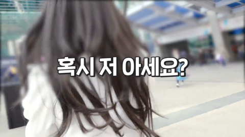 윰댕의 인지도 테스트! | 인스티즈
