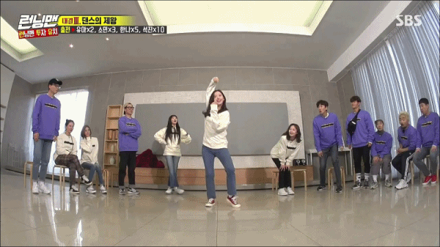 댄싱머신 강한나.gif | 인스티즈