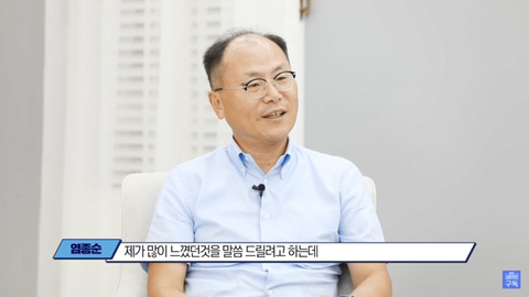 아직도 노답인 일본의 전자행정 실태 ㄷㄷㄷ.jpg | 인스티즈