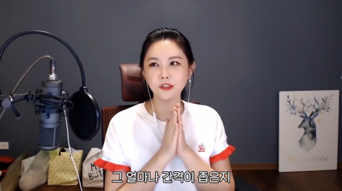 태연 못 알아보고 지나친 대도서관 윰댕 | 인스티즈