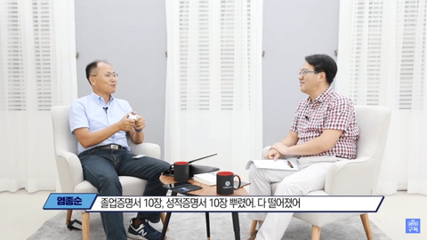 아직도 노답인 일본의 전자행정 실태 ㄷㄷㄷ.jpg | 인스티즈