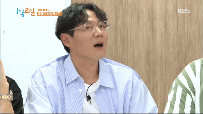 [1박2일] 충격적인 1박2일 뉴스 속보 | 인스티즈