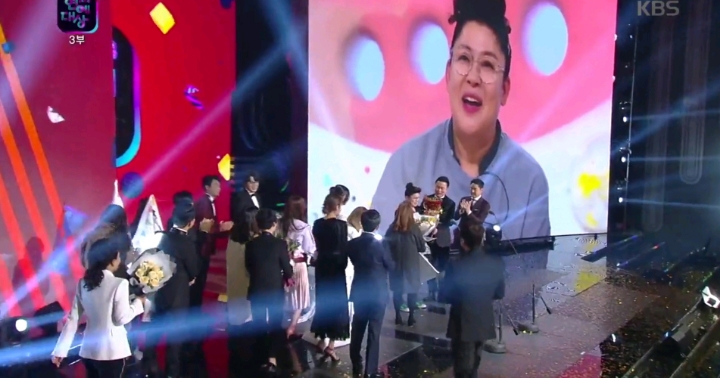 [kbs연예대상] 영자언니가 받은 또다른 상 | 인스티즈