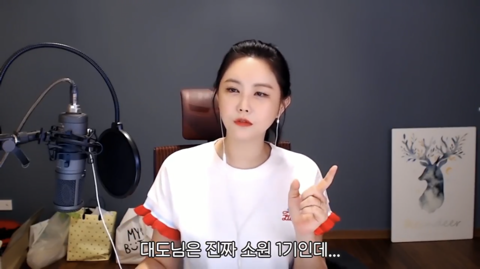 태연 못 알아보고 지나친 대도서관 윰댕 | 인스티즈