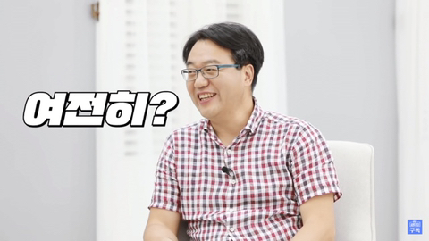 아직도 노답인 일본의 전자행정 실태 ㄷㄷㄷ.jpg | 인스티즈