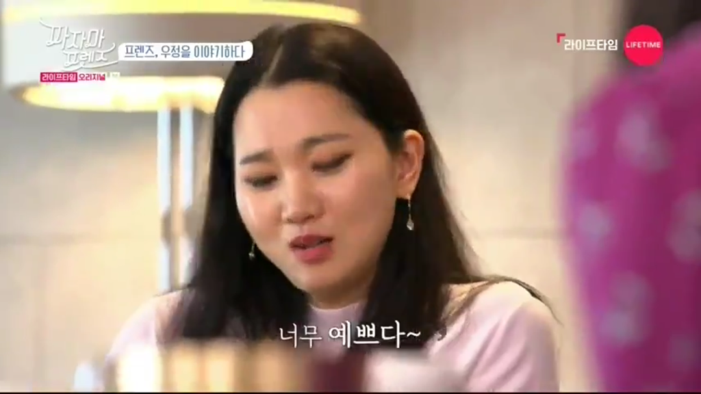 서로 너무 달랐던 조이와 웬디가 친해진 계기 | 인스티즈