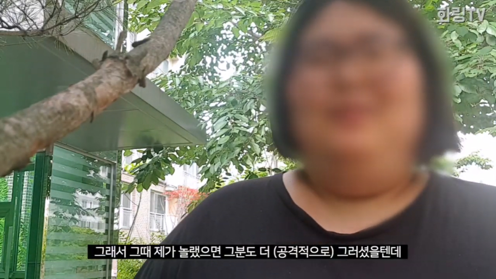 초고도비만 여성이 일상 생활에서 겪는 고충.jpg | 인스티즈