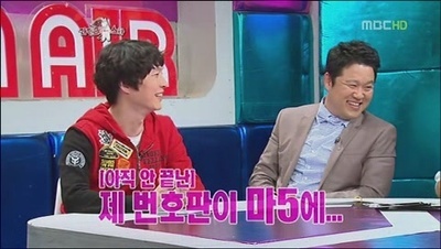 사실 우리에게 마오란.. 굳이 유모어로 한다면!! | 인스티즈