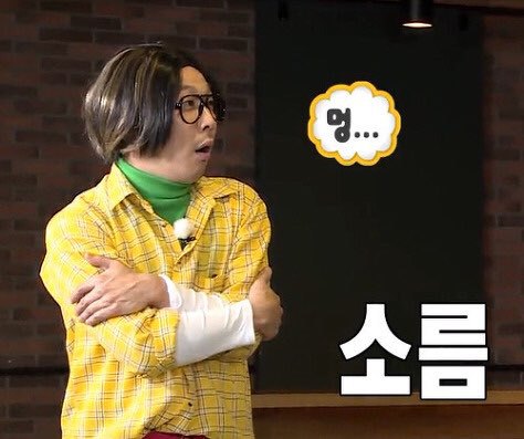 영화같아서 소름돋는 현재 대한민국��🇷상황 | 인스티즈
