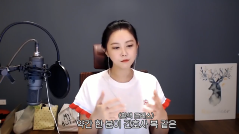 태연 못 알아보고 지나친 대도서관 윰댕 | 인스티즈