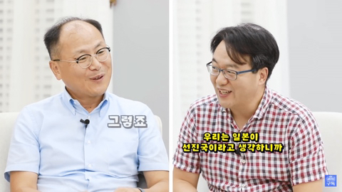 아직도 노답인 일본의 전자행정 실태 ㄷㄷㄷ.jpg | 인스티즈