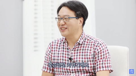 아직도 노답인 일본의 전자행정 실태 ㄷㄷㄷ.jpg | 인스티즈