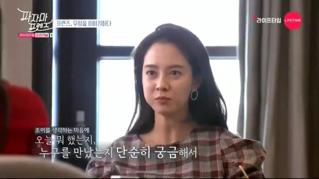 서로 너무 달랐던 조이와 웬디가 친해진 계기 | 인스티즈