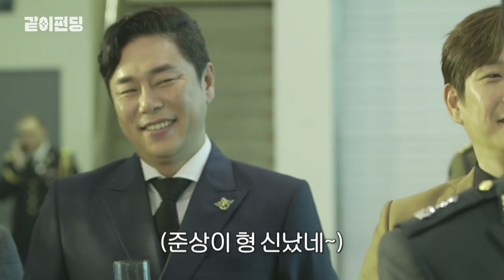 [같이펀딩] 문재인 대통령께 태극기함 선물하고 tmi 방출한 유준상ㅋㅋㅋㅋ | 인스티즈