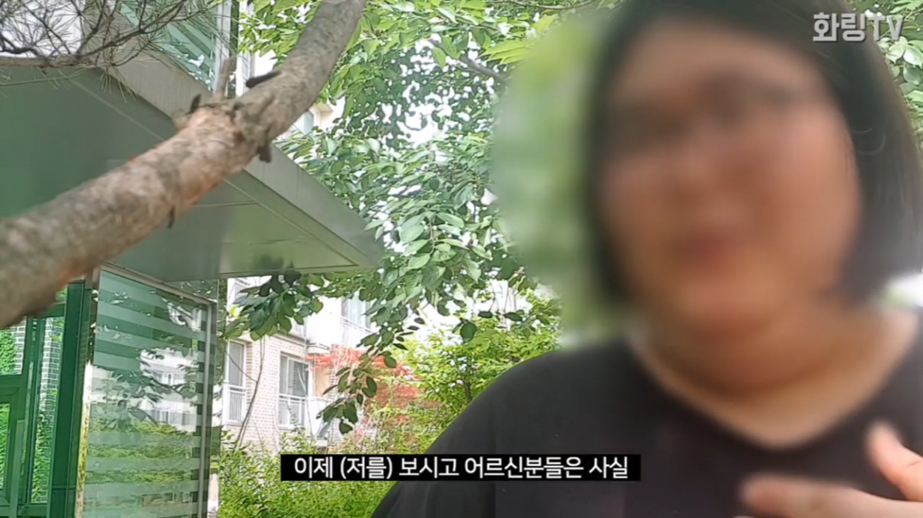 초고도비만 여성이 일상 생활에서 겪는 고충.jpg | 인스티즈