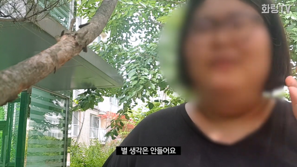 초고도비만 여성이 일상 생활에서 겪는 고충.jpg | 인스티즈