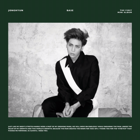 샤이니 키 솔로 데뷔 앨범 'FACE' 티저 | 인스티즈