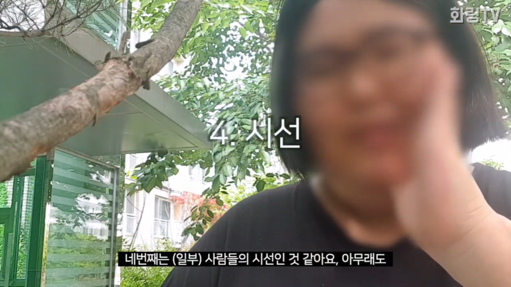 초고도비만 여성이 일상 생활에서 겪는 고충.jpg | 인스티즈