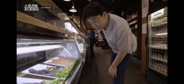 [스푸파2] 뉴욕 베이글 먹다가 갑자기 누나 디스하는 산체스씨 | 인스티즈