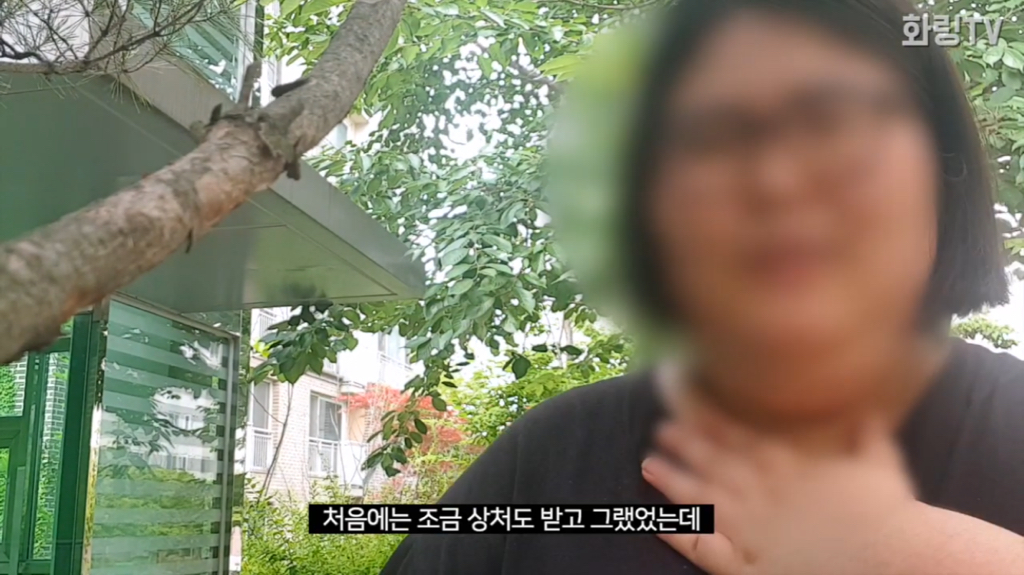 초고도비만 여성이 일상 생활에서 겪는 고충.jpg | 인스티즈