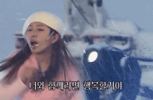 폭설 때문에 눈도 제대로 못 뜨고 춤추는 보아 ㅠㅠ | 인스티즈